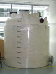 manntank
