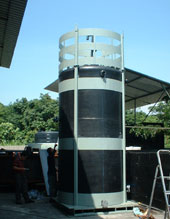 port 12